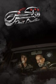 نفس نکش