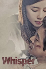 Whisper poster