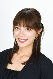 三谷紬