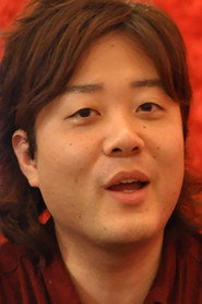 Mirai Mizue