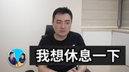Episode 326