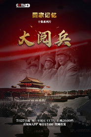 MongoDB.Entities.FuzzyString