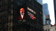 Israeli Propaganda in New York's Times Square