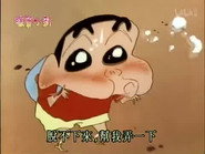 Episode 331