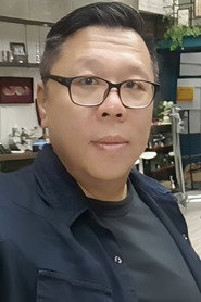 Jian Hualing