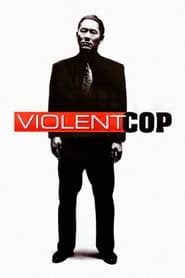 Violent Cop (1989) poster