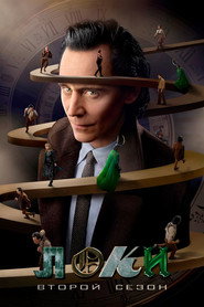 Loki Season 2 18