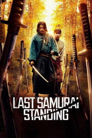 Last Samurai Standing Season 1 13