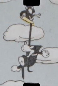 のらくろ軽気球の巻