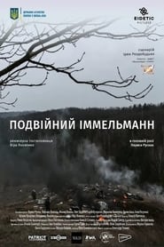 Poster Подвійний іммельманн