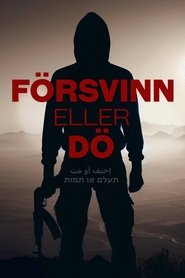 Försvinn eller dö