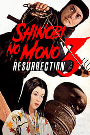 Poster Shinobi no Mono 3: Resurrection 1963