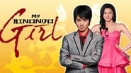 My Binondo Girl en streaming