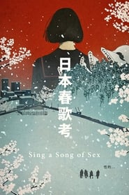 Sing a Song of Sex