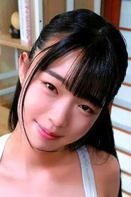 篠宮花音