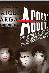 Black August постер
