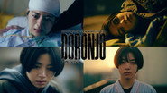 DORONJO／ドロンジョ