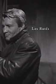 Poster Les Ratés