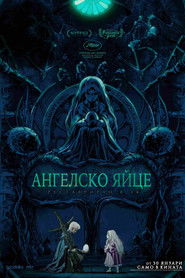 Ангелско яйце (1985)