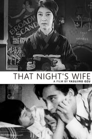 That Night's Wife постер