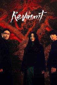 Revenant poster