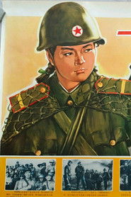 The Story of a Nurse