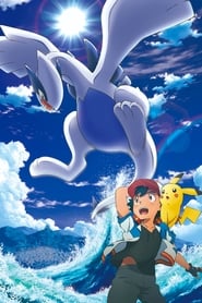 Pokemon the Movie: The Power of Us постер