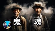Episode 169