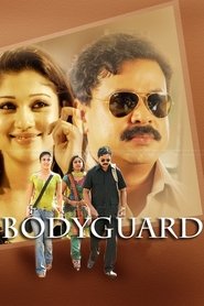Poster Bodyguard 2010