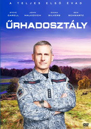 Űrhadosztály 1. évad plakát