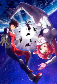 Astra Lost in Space Season 1 3
