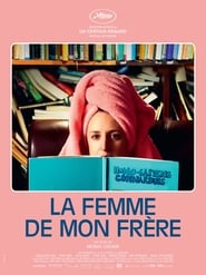 La femme de mon frère