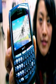 BlackBerry