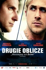 Drugie oblicze