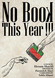 No Book This Year (2024)