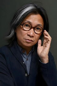 Peter Chan Ho-Sun photo 3