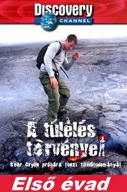 A túlélés törvényei 1. évad plakát