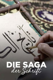 Vom Schreiben und Denken (2020)