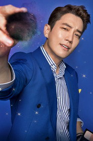 Touch poster