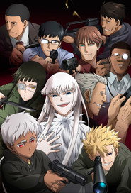 Jormungand Season 1 2