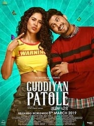 Guddiyan Patole 2019 Movie Punjabi WebRip 300mb 480p 1GB 720p 5GB 1080p