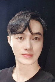 Portrait de Cho Seong-gu