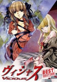 MongoDB.Entities.FuzzyString