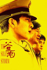The Silent Storm постер