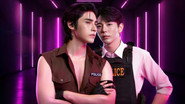 รักแห่งสีลม