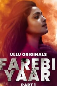 Farebi Yaar: Season 1