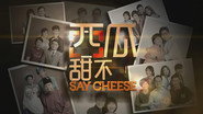 西瓜甜不甜