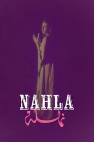 Watch Nahla Full Movie Online 1979