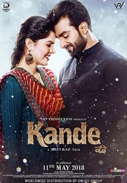 Kande 2018 Kande 2018