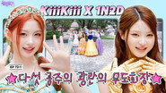 KiiiKiii:  The Legendary Five Princesses (EP. 72-1)